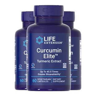 【3瓶】沿寿LIFE超级生物姜黄素保护关节肝脏解酒45倍吸收c3精华