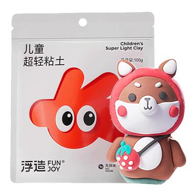 【单色可选】白色大包装超轻粘土