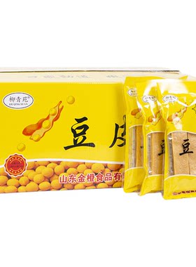 云南油豆皮头层加厚特干商用便宜