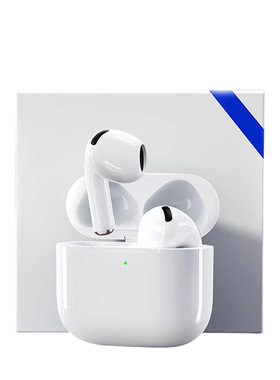 2026新款蓝牙耳机适用苹果IPhone17Air/16ProMax无线15主动降噪14