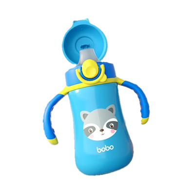 bobo乐儿宝两用学饮杯不锈钢鸭嘴