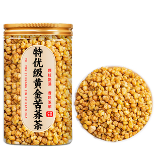 四川大凉山黄苦荞茶正品官方旗舰店减有什么功效肥正宗特级浓香型