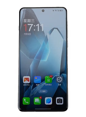 酷安酷品定制一加12/13超轻软膜