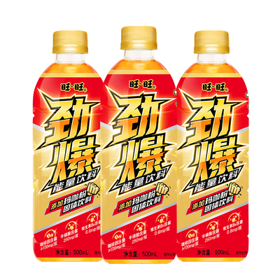 旺旺劲爆能量饮料500ml*9/6/5瓶