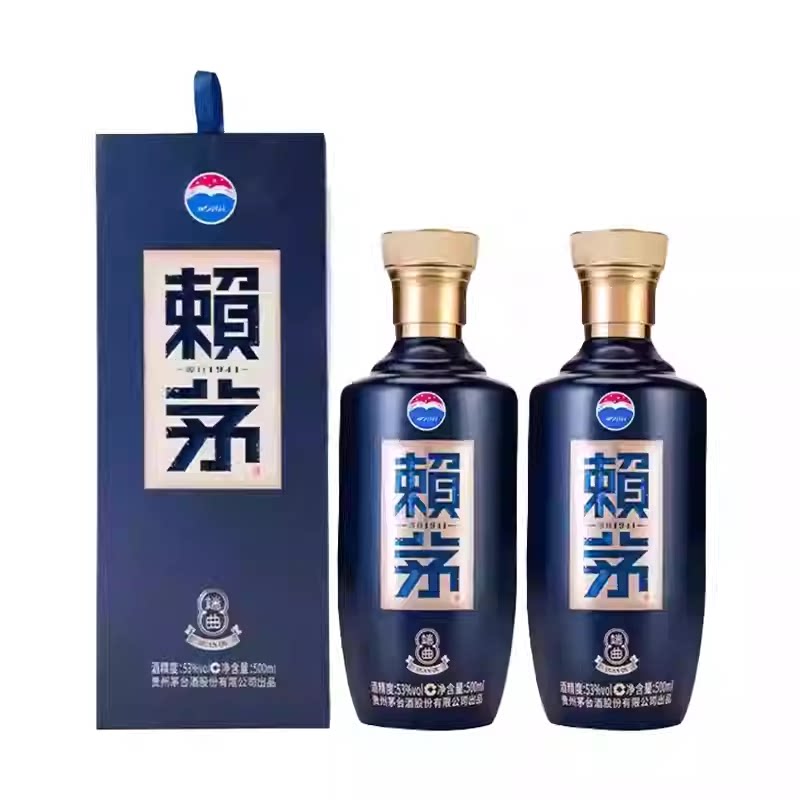 赖茅 端曲 酱香型白酒 53度 500ml*2瓶 送礼宴饮