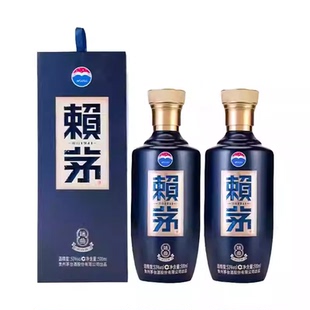 赖茅 端曲2.0 酱香型白酒 53度 500ml*2瓶 送礼宴饮