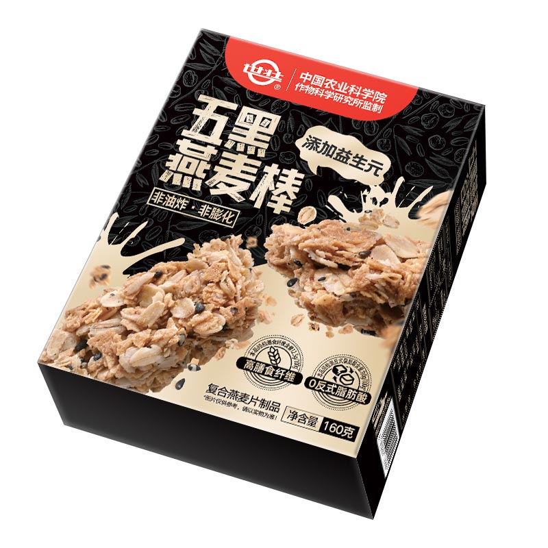 农科院燕麦棒世壮五黑燕麦棒非油炸零食羽衣甘蓝燕麦棒代餐棒烘焙