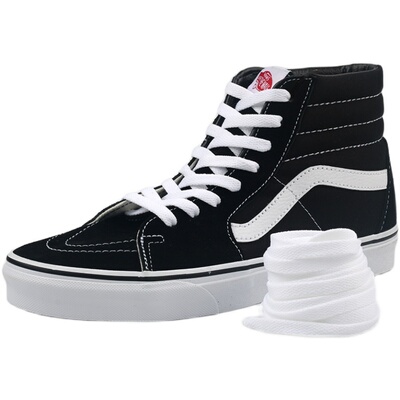 适配万斯vans板鞋鞋带扁白色黑色