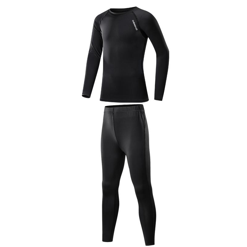 橙火儿童篮球紧身衣训练服男童运动套装秋冬季速干足球服打底衫
