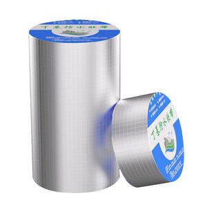 防水胶带防水补漏屋顶丁基胶带