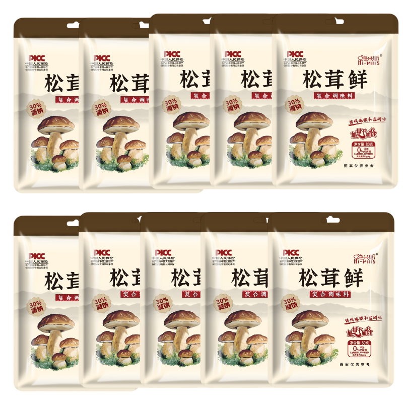 松茸鲜家用煲汤炖肉煮炒菜提鲜0脂轻食复合调味料代替鸡精菌菇粉