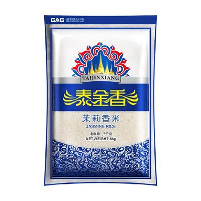 泰金香10斤超值长粒茉莉香米