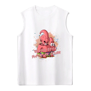 派大星cos七龙珠魔人布欧恶搞健身无袖T恤衫男士纯棉背心休闲体恤