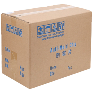 TROUBLESS 荧光黄霉烦恼防霉贴片25x50mm 4000片装 材料环保 包邮