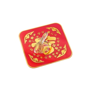 红色福字粘贴挂钩强力粘胶喜庆结婚中国灯笼无痕钩子打孔承重粘钩