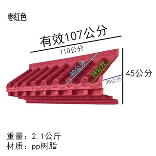 封板瓦仿古瓦带封板屋檐瓦窗户瓦门头墙挂件新中式免架塑料装饰瓦