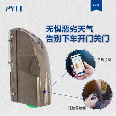 对开大门自动开门机电动门电机遥控别墅工厂八字开门机平开门电机