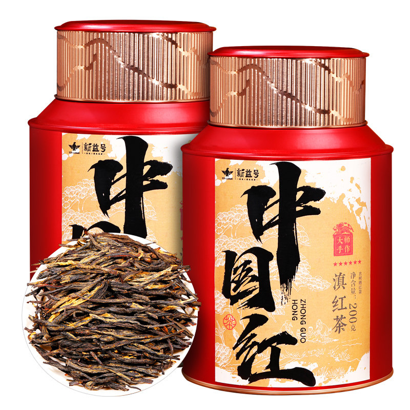 滇红茶2025新茶新益号浓香型云南古树红茶中国红茶叶礼盒装送礼