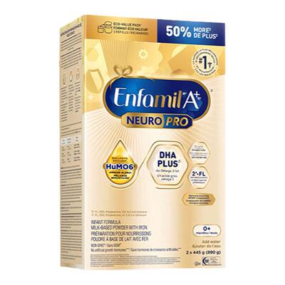 直邮加版美赞臣铂金一段奶粉890g