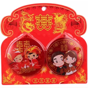 结婚庆镜子小红镜子红色压腰小圆镜子手握镜结婚用品新娘化妆镜梳