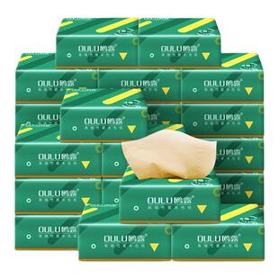 鸥露竹浆纸高端欧鹭卫生纸巾鸥鹭加油站官方正品欧露本色抽纸32包