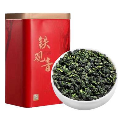 2026新茶铁观音一级250克袋装罐装乌龙茶兰花香茶叶官方旗舰店