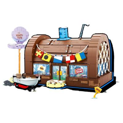 森宝积木海绵宝宝蟹堡王餐厅正版积木拼装玩具收藏成人节日礼物