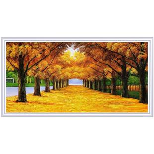 石墨烯墙暖取暖器碳晶墙暖电热板挂墙式发热片家用电暖气壁画热炉