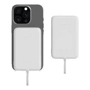 润哲适用于小米磁吸自带线充电宝硅胶保护套10000mAh防摔防滑全包防划耐磨软壳挂绳卡通可爱透明收纳保护套