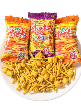 爱尚咪咪虾条蟹味粒三合一虾味小包装薯条网红小零食休闲小吃食品