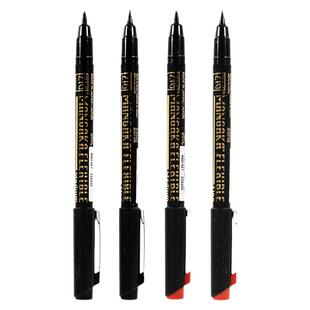 Kuretake/吴竹秀丽笔针管式秀丽绘画勾线笔小中大楷书法练字笔书写艺术字科学毛笔软头弹性笔尖美术生绘画笔