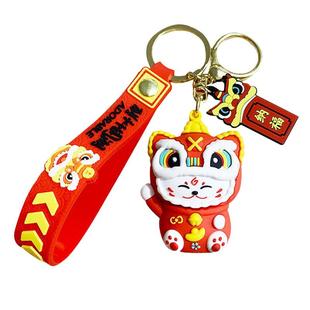 国潮醒狮招财猫咪钥匙扣创意情侣款钥匙挂件潮流节日小礼物