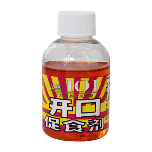 聚爆101小药花白鲢红罗非黑鲩诱鲫鲤素诱鲜腥促食剂黑糖伴鲤黑坑