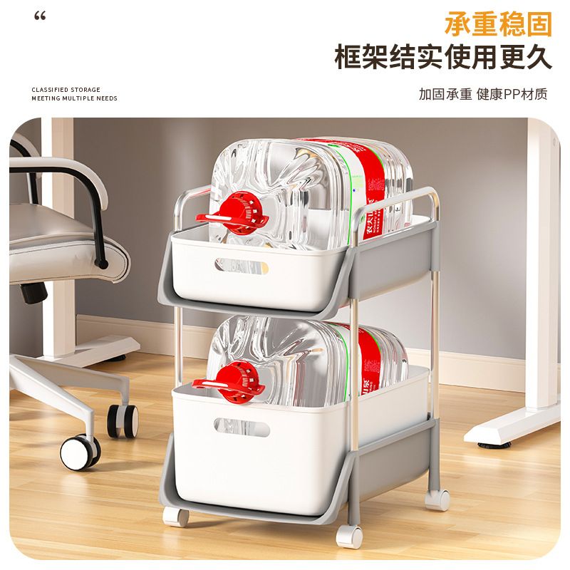 书包置物架桌下收纳筐办公室书架本移动绘架收纳小推车书本家用放