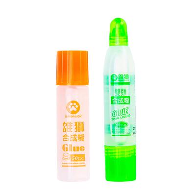液体胶水雄狮办公手工胶水粘合剂