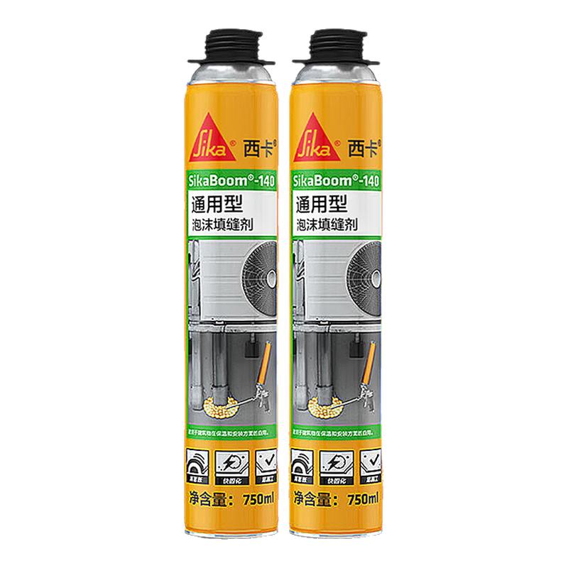 西卡高密度发泡胶防水隔音保温