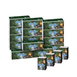 素邦竹浆本色迷你手帕纸巾随身装餐巾纸口袋式面巾纸便携式144包