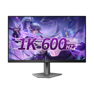 AOC爱攻AG246FK6显示器24.1英寸600HZ电脑液晶FastTN屏HDR400电竞