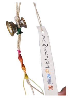 氛铜藏式酥油灯包挂香插