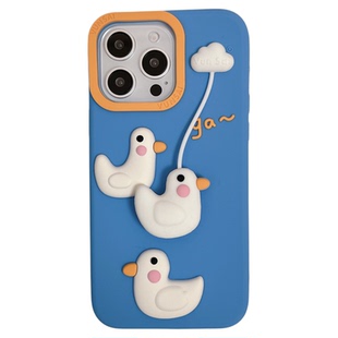 美牧趣味卡通立体云朵小鸭子适用苹果17promax手机壳iphone16pro新款15可爱17创意14pm女13pro个性16全包硅胶