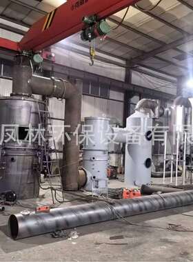 餐厨垃圾焚化炉小卧式垃圾焚烧炉卧式焚烧炉新型高温裂解气化炉