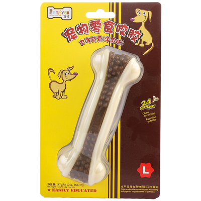狗狗玩具宜特磨牙洁齿