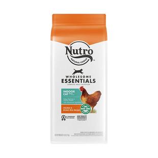 美士Nutro进口猫粮室内鸡肉发腮营养主粮防软便成猫粮专用5磅