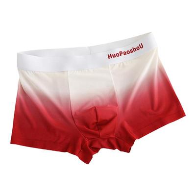 渐变色青年男士四角内裤男式冰丝透气平角裤头凉感青年短裤星期裤