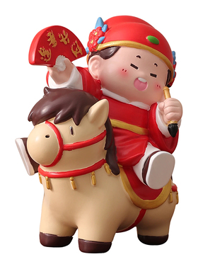 状元金榜题名摆件励志加油装饰