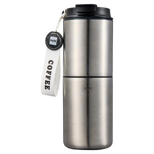 麦睿斯便携式咖啡萃取机研磨冲泡一体机手冲咖啡家用小型旅行必备