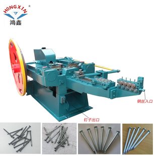 鸿鑫金属成型设备小型制钉机Z94-3C钉子机圆钉鞋钉排钉制造机