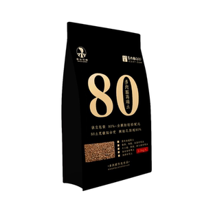 船长花园生石花土屁屁花80肉锥播种专用pp花番杏科多肉颗粒营养土