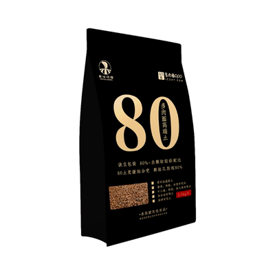 船长多肉花园生石花专用纯颗粒土