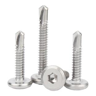 410不锈钢平头内六角钻尾倒边自攻自钻燕尾螺丝护栏专用螺钉MM5M6